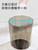 Transparent Plastic Trash Can Nordic Living Room Cute Creative Garbage Bin Kitchen Waste Bin Office 