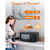 Cubic Foot Microwave with 6 Power Levels, Small Microwave with Grip Handle, 600W Countertop Microwave