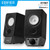 Edifier R19BT Powered Computer Speakers with Bluetooth V5.3 AUX Input 2W+2W Output Power Strong Bass USB-A for PC Tablet Laptop