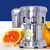 Commercial Fruit Juicer Juice Extractor Fruit Squeezer Fruit Juicing Machine