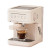 Electric Espresso Maker Professional Espresso Coffee Maker