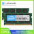 1/2PCS Latumab RAM DDR3 DDR3L 16GB 1600 1866MHz Laptop Memory PC3-12800 14900 SODIMM Memory 1.5 1.35V Laptop 