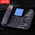 Business Office Landline Phone Answering System with Bracket, Caller ID, Call Recording, Voice Message, 