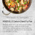 de Buyer MINERAL B Carbon Steel Fry Pan - 12.5” - Ideal for Searing, Sauteing & Reheating - Naturally Nonstick