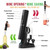 6-1 Electric Wine Opener with Charging Base, Automatic Wine Opener & Wine Preserver Combined | Electric Corkscrew Wine Bottle Opener at Bottom + Auto Wine Saver at TOP - Perfect Home Gifts
