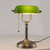 Retro vintage E27 220V led table lamp for living room bedroom bedside study hotel 