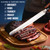 Cutluxe Brisket Knife – 12" Carving & Slicing Knife for Meat & BBQ – Razor Sharp German Steel, Sheath Included, Ergonomic Full Tang Handle Design, Grilling Gifts for Men – Artisan Series