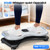 Waist Twister Machine with Intelligent Counting & USB Charging, Anti-Slip Twist Board for Abdominal Exercise, Compact Home Fitness Tool for Men and Women​