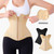 Waist Cincher for Women Shapewear Workout Girdle Tummy Control Shaper Slimming Waist Trainer Corset with Zipper (Apricot, X-Large)