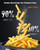 Nuwave Brio Plus Air Fryer 8 Qt, New & Improved, PFAS-FREE, 7 Digital One-Touch Cook Functions that AIR FRY
