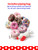 BETTY CROCKER Donut Maker, Mini Donut Maker with Nonstick Surface, Mini Donut Maker Machine