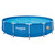 Funsicle Activity 15' x 36" Round Above Ground Swimming Pool Set with SkimmerPlus 2-in-1 Filter Pump