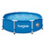 Funsicle Activity 8' x 30" Round Above Ground Swimming Pool Set with SkimmerPlus 2-in-1 Filter Pump for Backyard Fun