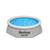 Set, 8' x 24" Round Inflatable Outdoor Backyard Pool with 497 Gallon Water Capacity and 330 GPH Filter Pump