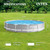 12 Foot x 30 Inch Round Above Ground Outdoor Swimming Pool Set for Backyards with 530 GPH Filter Pump and Steel Frame Pool Ladder