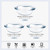 Set of 6 Round Glass Casserole Dishes, Nesting Glass Baking Dish Set with Lid, Oven