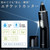Nose Hair Trimmer) ER-GN70-K (BLACK)【Japan Domestic Genuine