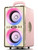 YIER Bluetooth Speaker, 240W Peak Loud Party Speaker with Big Bass, 20H Playtime, TWS, BT5.3, Large Portable Wireless Boom Box with LED Light for Outdoor Backyard Beach Home (Leather Pink)