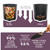 Food Cycler Eco 3 Compact Kitchen Food Recycler | Indoor Composter Bin Alternative