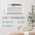 Keystone 8,000 BTU Wall Mounted Air Conditioner and Dehumidifier, 115V, Wall Unit for Bedroom, Bathroom, Small-Medium Sized Rooms up to 350 Sq.Ft., Quiet, High Efficiency Wall Mounted AC Unit, White