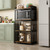 Microwave Oven Cart Stand, Adjustable Utility Shelving Storage Unit