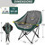 Northroad 2 Pack Oversized Camping Chair,Outdoor Padded Folding Lawn Chair w/Cup Holder,Carry Bag for Beach, Hiking, and Picnics,Heavy-Duty 300-lbs Capacity, Grey&Green