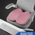 Skechers Seat Cushion, Ergonomic Memory Foam Cushion for Long Sitting Hours on Office & Home Chair, Car Seat Cushion for Sciatica, Coccyx Cushion,Pink