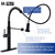 Faucet with Pull Down Sprayer,Touchless Motion Sensor Single