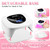 Cordless Nail Dryer for Gel Polish, UV Nail Lamp with 4 Timers
