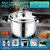Premium Stainless Steel Pressure Cooker 6 quart | 8 Safety Features & Quick Cooking