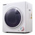 Portable Dryers for Laundry 1500W, 3.5 cu.ft Apartment Dryer with 4 drying Mode,