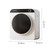 portable dryer, 830-watt power, stainless steel drum, 5 functions