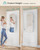 LED Jewelry Cabinet Wall/Door Mounted, Lockable Rounded Wide Mirror with Storage, Interior Mirror, 3.9 x 16.5 x 42.5 Inches, White