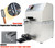 Electric Sugar Cane Juicer Machine