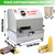 Manual Sugarcane Juicer