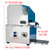 24V/110V Electric Sugar Cane Juice