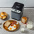 AROMA® 1.5lbs. Digital Bread Maker with Crust Customization