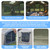 8㎡ Luxury Inflatable Camping Tent for 3–8 People, Aurora Green Thickened Material, 4-Season Family Inflatable House with Chimney Port and Transparent Skylight