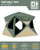 FanttikOutdoor Alpha C4 Ultra Camping Tent & FanttikOutdoor Beta C6 Apex SUV Tent
