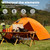 Camping Tent 2 Person Waterproof Portable Instant Tent with 1-Minute Setup Lightweight Tent for Beach Outdoor Travel Backyard Orange