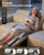 Snailax Full Body Massage Mat with Heat, Vibrating & Heating Massage Pad for Sofa, Recliner, Bed