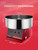 FOHERE 20 Inch Electric Cotton Candy Machine