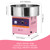 Garvee Commercial Cotton Candy Machine