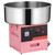 110V Commercial Cotton Candy Machine