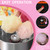 Cotton Candy Machine Commercial