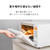 Flat oven 18L white with Twin Bird sensor TWINBIRD DR-E852W