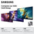 Samsung 65-Inch Class OLED S95F 4K Glare Free Smart TV (2025 Model) NQ4 AI Gen3 Processor, HDR Pro, Motion Xcelerator 164Hz