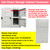 INTBUYING Mobile Phone Locker Box - 40 Door Steel Cell Phone Storage Cabinet with Locks and Keys for Office, School, Classroom, Factory