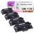 Toner Refill Store Compatible Toner Cartridge Replacement for Dell 1130 310-9523 Works with Dell 1130 1130n 1133 1135n Printers (Black, 4 Pack) - 2,500 Pages