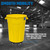 Magnum Yellow 44 Gallon Trash Can Set (Trash Can, Quiet Dolly, and Reinforced Lid), Construction Grade, Jobsite Ready for Handling and Rolling Garbage CMTC-CLD0-44Y03 (3 Set)